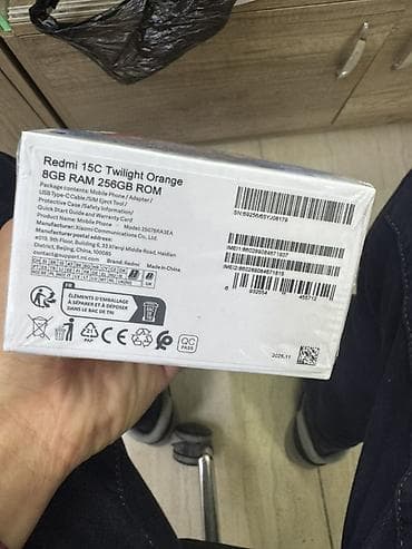 red megic 10 pro: Redmi, Redmi 15C, 256 ГБ, цвет - Оранжевый — 2