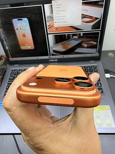 iphone за 0 руб: IPhone 17 Pro, Б/у, 256 ГБ, Оранжевый, Защитное стекло, Чехол, 100 % — 6