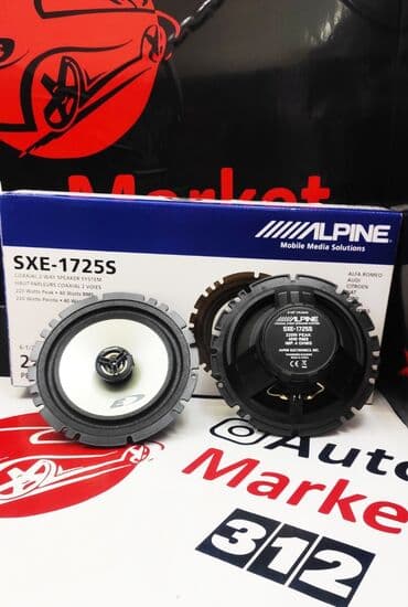 активные колонки: Alpine sxe -1725s. ОРИГИНАЛ! Алпайн - одни из лидеров качественного — 11