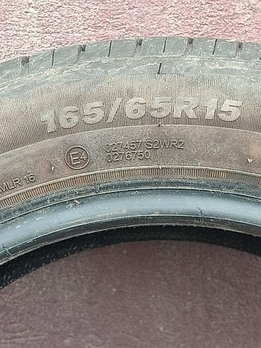 65: Шины Chao Yang RADIAL RP18 - Размер: 165/65 R15 - Тип: радиальные — 3