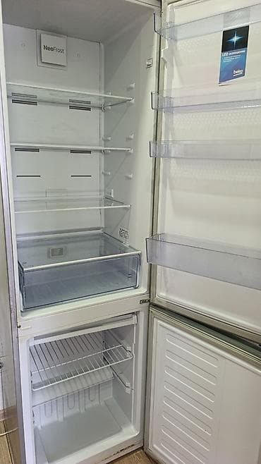 Холодильник Beko с нижней морозильной камерой - Технология NeoFrost