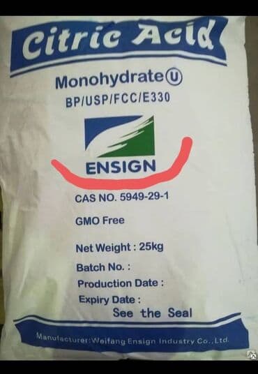 железный купарос: Лимонная кислота, e330, лимонка. По данной цене есть только 2 тонны — 1