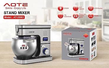 mix 3: Блендер, миксер — 1