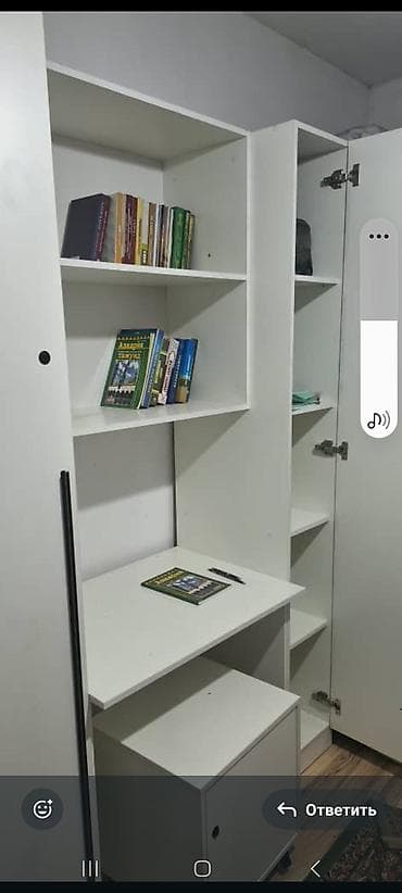 Детская мебель: Комплект офисной мебели, Шкаф, цвет - Белый — 2