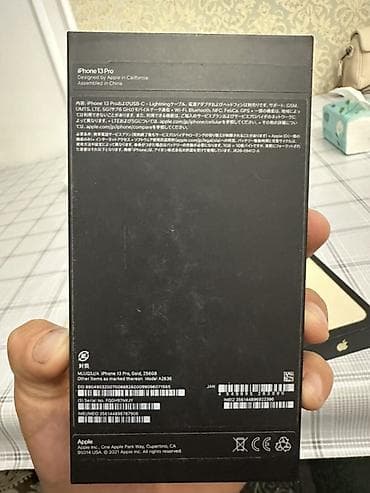 iphone se 2016 купить: IPhone 13 Pro, цвет Gold, в комплекте коробка. Ключевые — 7