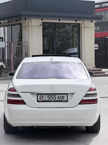 cruiser: Mercedes-Benz S-Class: 2006 г., 3.5 л, Автомат, Бензин, Седан — 5