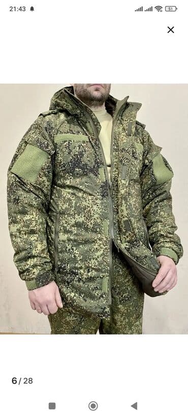 старшина каталог: В наличии Зимние камуфляжные костюмы. Спецформа, Спецодежда. (куртка — 6