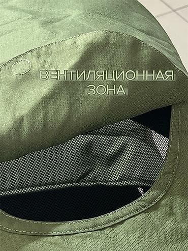 rant flex: Коляска Start Joy Комплектация: - зимний чехол - дождевик - москитная — 3