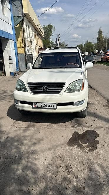 aion gac: Lexus GX: 2005 г., 4.7 л, Автомат, Газ, Внедорожник — 3