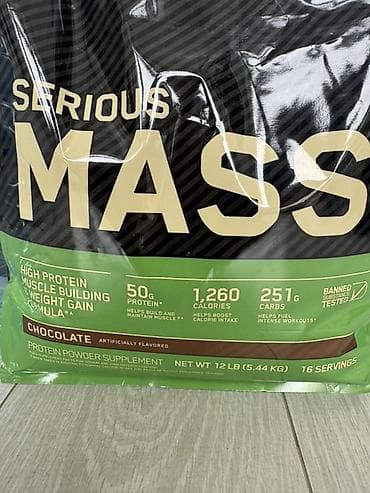 для набора вес: Гейнер Optimum Nutrition Serious Mass, вкус Chocolate - Формула для — 2