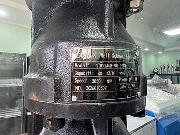 Погружной скважинный насос OMAX 200QJ40-90-15KW Назначение: - Подача — 2