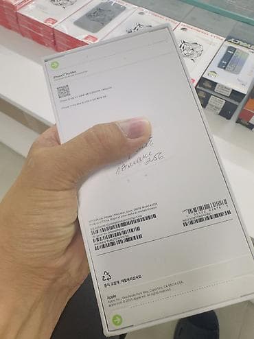 iphone 15 pro mac: IPhone 17 Pro Max, Новый, Коробка, В рассрочку — 6
