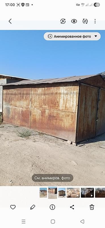 garage: Гараж сатылат. темири калың — 2