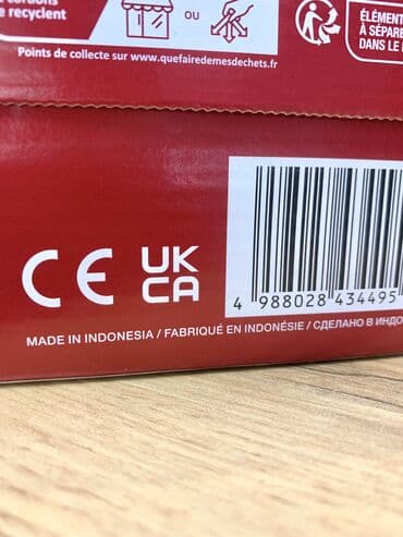 рисивир: Жаңы, 1-DIN — 9