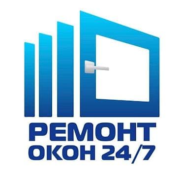 mitsubishi dion: Ремонт окон 24/7 Профессиональное обслуживание и ремонт пластиковых и — 1