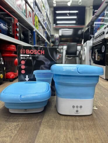 washing machine: Стиральная машина Bosch, Новый, До 5 кг, Компактная — 1