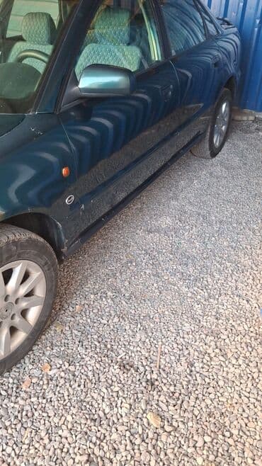 расширительный бачок форд фокус 2: Audi A4: 1995 г., 2.6 л, Автомат, Бензиновая, Седан — 2