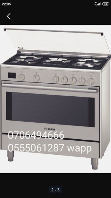 газосварочное оборудование: Ремонт газовых плит и котлов. Выезд и диагностика стоит 500 сом сумма — 1