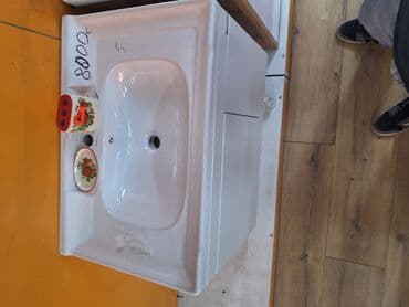 шкафы для ванны: Раковина для ванной, Квадратная форма, Материал: Керамика, Размер: 50 x 70 см — 2