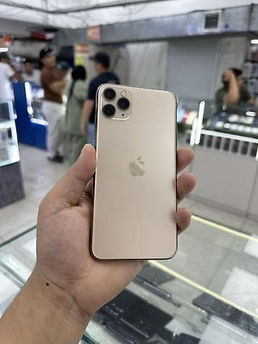 IPhone 11 Pro Max, Б/у, 256 ГБ, Золотой, 93 %