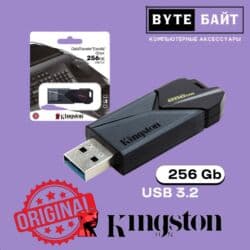флешки для компьютера: 💢Sandisk CZ430 64Gb USB 3.2 Скорость чтения до 300 МБ/с🚀 Водостойкая🔹 — 6