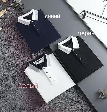 костюм мужские: Мужские футболки-поло с коротким рукавом - Классический крой с — 3