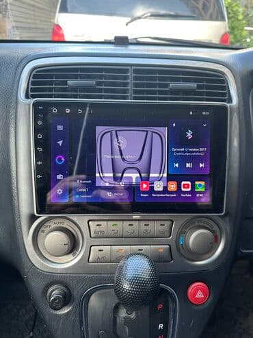 магнитола андроид 9 дюм бу: Б/у, 2-DIN, 9 ", Android Auto, 8 ГБ ОЗУ, 32 Гб ПЗУ — 1