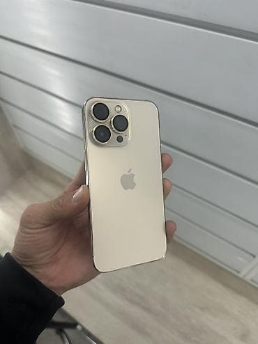 ipad 5 mini: IPhone 13 Pro, Б/у, 128 ГБ, Золотой, Кабель, В рассрочку, 75 % — 4