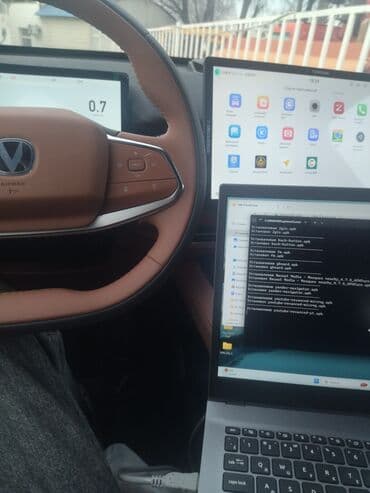 chery: 🛡️ РУСИФИКАЦИЯ АВТО 🛡️ CHANGAN ✅ CAMRY 80 ✅ BYD✅ GEELY ✅ JETOUR✅ — 3