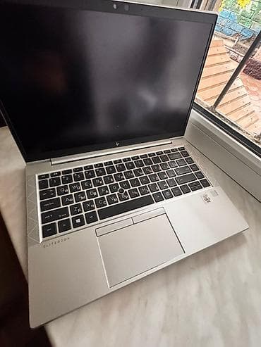 Ноутбуки: HP EliteBook 840 G7 — бизнес-серия, очень хорошая и надёжная модель — 3