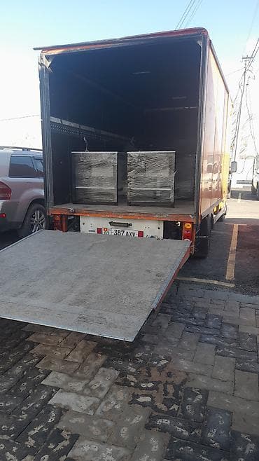 грузовые шины в бишкеке: Заказать Бус, Переезд, перевозка мебели — 2