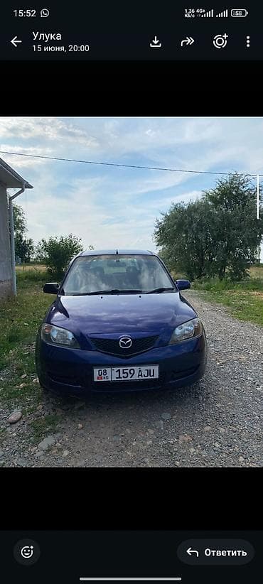 Mazda Demio: 2004 г., 1.3 л, Автомат, Бензин, Хэтчбэк