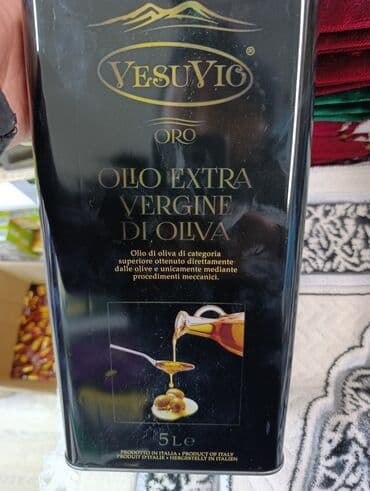 Ковролин: Оливковое масло в жестяных канистрах 5 л. Доступные варианты (как на — 5