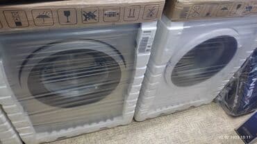 принтер: Стиральная машина Beko, Новый, Автомат, До 7 кг, Полноразмерная — 23