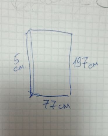 ворота для гаража цена: Продаю металлическую дверь без дверного короба размер двери 197 × 77 — 3