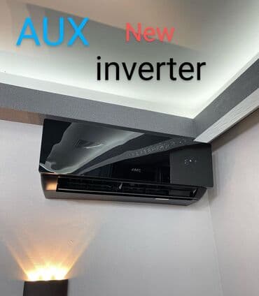 кондиционер ош цена: Кондиционер Gree Инверторный — 13