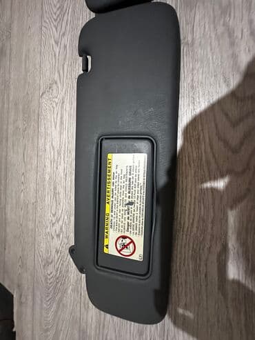 фотохромные очки: Солнцезащитный козырёк от LX 470. Серый цвет. Цена за пару — 7