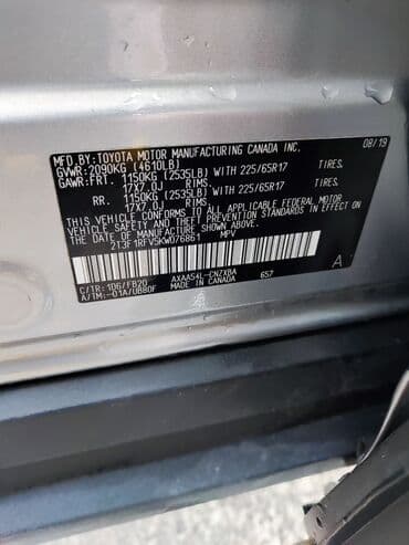 продаю тойота раф4: Toyota RAV4: 2016 г., Кроссовер — 8