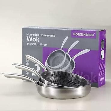 венгер часы: Набор сковород-вок HONGCHENDA Non-stick Honeycomb - Комплектация: 3 — 1
