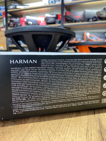 компонентная акустика: JBL Harman Kardon компонентная акустика Stage 2 — 10
