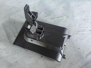 hyperx cloud core: Ручной пылесос Новый Dyson Полная оплата — 5