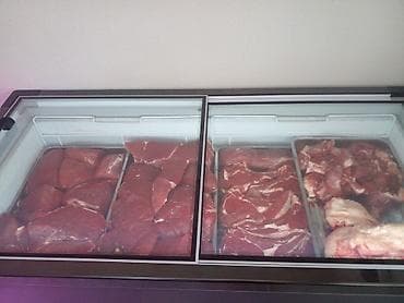 халал эт: ЭТ-МЯСО — халяльный мясной ассортимент и маринады для шашлыка — 2