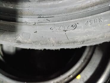 li 9 max: Шины 245 / 45 / R 18, Зима, Новый, Комплект, Легковые, Китай, Maxtrek — 2