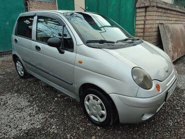 шины матиз купить: Daewoo Matiz: 2001 г., 0.8 л, Механика, Бензин, Хэтчбэк — 3
