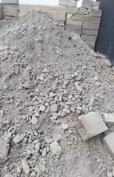 наполнител: ГАЗОБЛОКтун калдыктары Бекер кимге керек болсо чалгыла бизге жакын — 1
