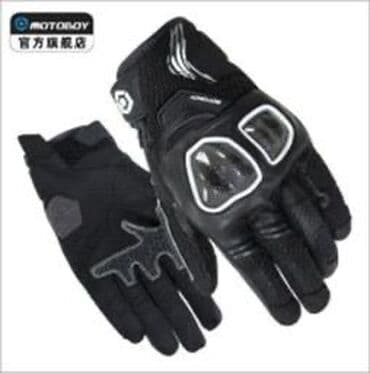 купить муравей новый: Мотоперчатки, Новый, Самовывоз, Платная доставка — 20