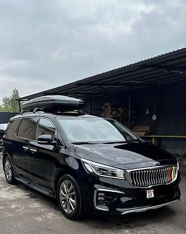 Пункт назначения: Все направления, Количество мест: Другое количество, Лицензия №: 00В004043