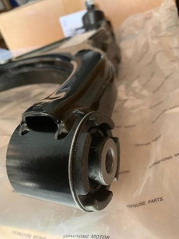 ssang: Передний левый рычаг Ssangyong Оригинал — 3