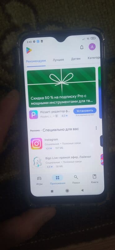 h96 max: Redmi, Redmi 8A, 32 ГБ, цвет - Синий, 2 SIM — 6