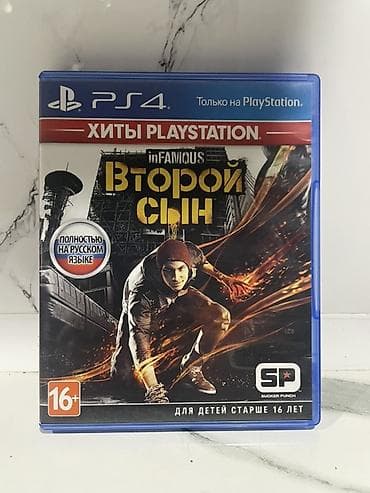 nvidia gtx 1060: Игра для PlayStation 4 — inFAMOUS: Второй сын (Hits PlayStation). - — 1